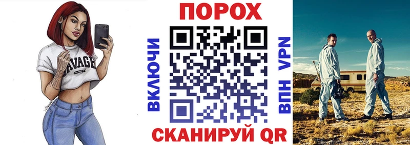 omg ONION  цены   Сланцы  АМФ Розовый 