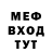 Экстази VHQ Flower Deer