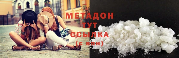 стаф Покровск