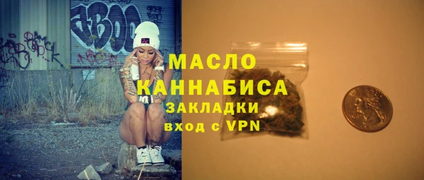 мдпв Покачи