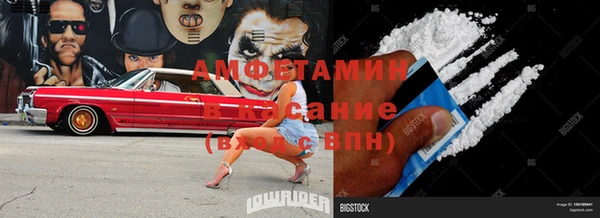 мдпв Покачи