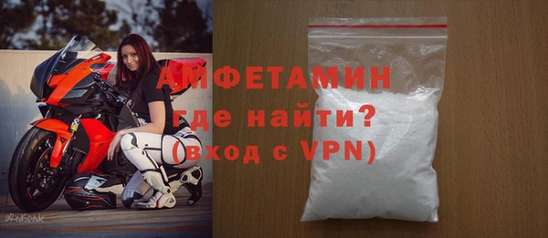героин Конаково