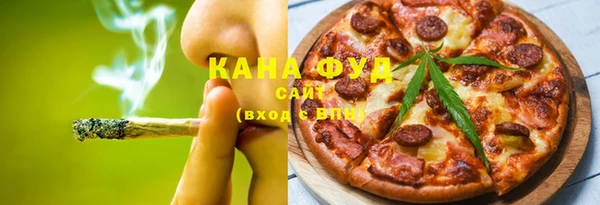 мяу мяу мука Покров