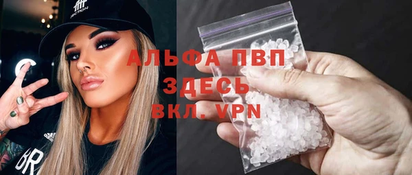 бутик Кондопога