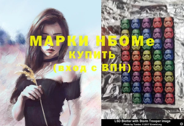 мдпв Покачи
