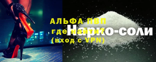мдпв Покачи