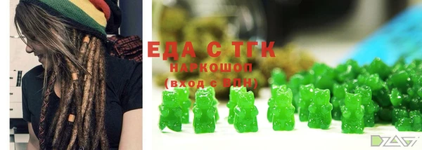 мяу мяу мука Покров
