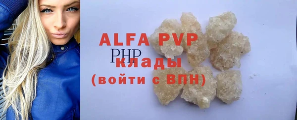 мдпв Покачи