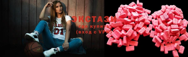 мдпв Покачи