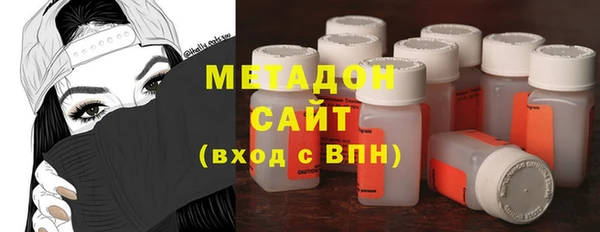 мдпв Покачи