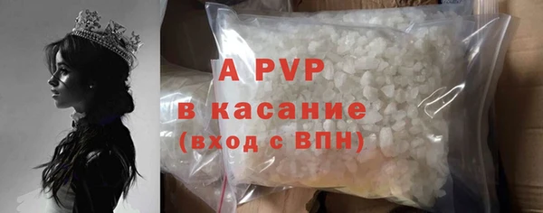 мяу мяу мука Покров