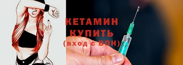 мяу мяу мука Покров