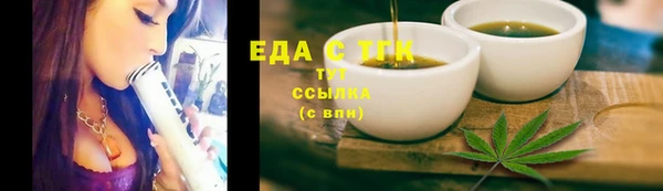 мдпв Покачи