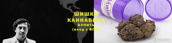 мяу мяу мука Покров