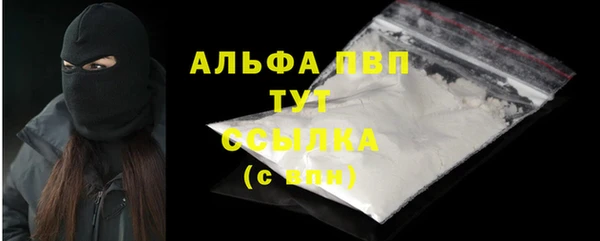 мдпв Покачи