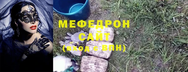 мдпв Покачи