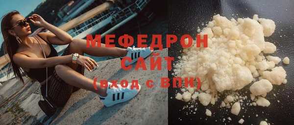 мдпв Покачи