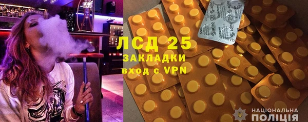мяу мяу мука Покров