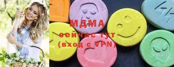 мдпв Покачи