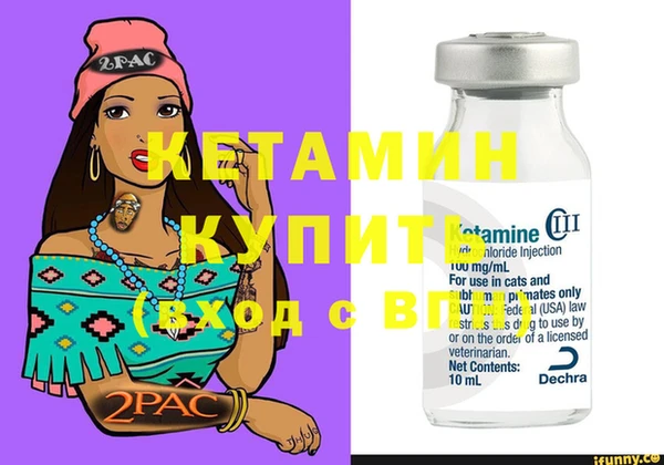 мдпв Покачи