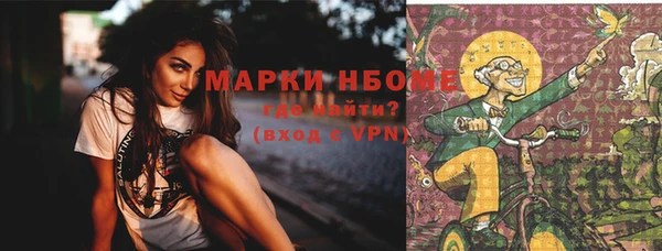 мяу мяу мука Покров