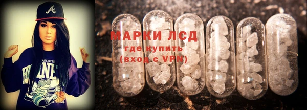 мяу мяу мука Покров