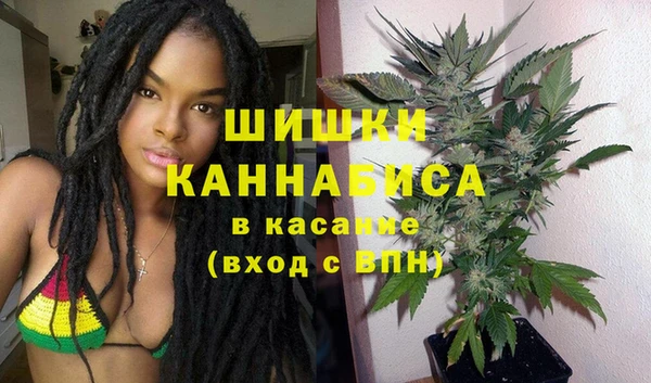 мяу мяу мука Покров