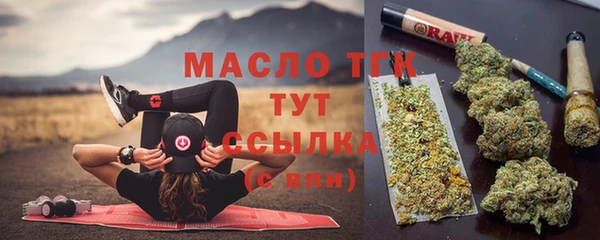 мяу мяу мука Покров
