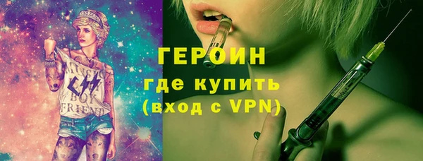 мяу мяу мука Покров