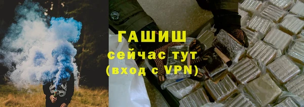 мяу мяу мука Покров
