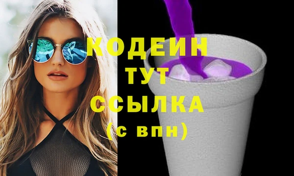 мдпв Покачи