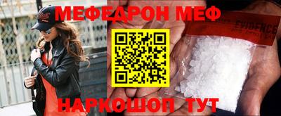 герыч Ирбит