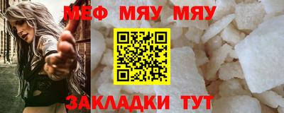 скорость mdpv Изобильный