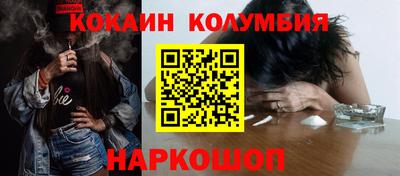 скорость mdpv Изобильный