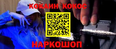 бутират Ипатово