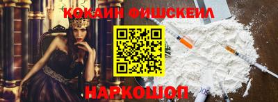 скорость mdpv Изобильный
