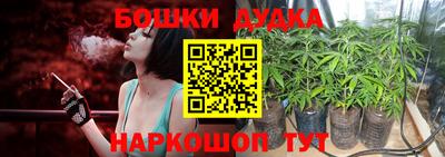скорость mdpv Изобильный