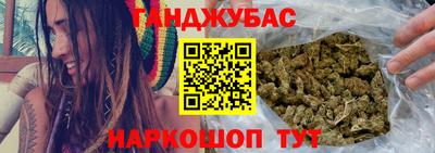 герыч Ирбит