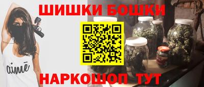 скорость mdpv Изобильный