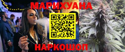 бутират Ипатово