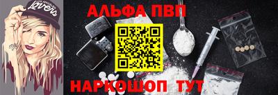 бутират Ипатово