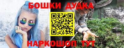 герыч Ирбит