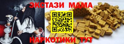 герыч Ирбит