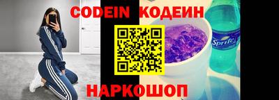 герыч Ирбит