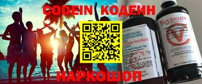 скорость mdpv Изобильный