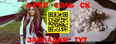 скорость mdpv Изобильный
