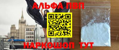 скорость mdpv Изобильный