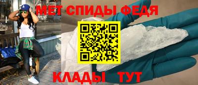 экстази Коммунар