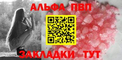 скорость mdpv Изобильный