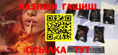 герыч Ирбит